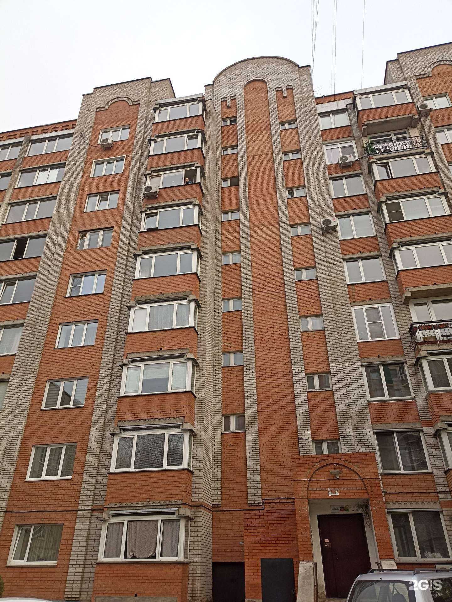 Отзывы на компанию Здоровье женщины в Абакане c фото - фотография 2 из 2