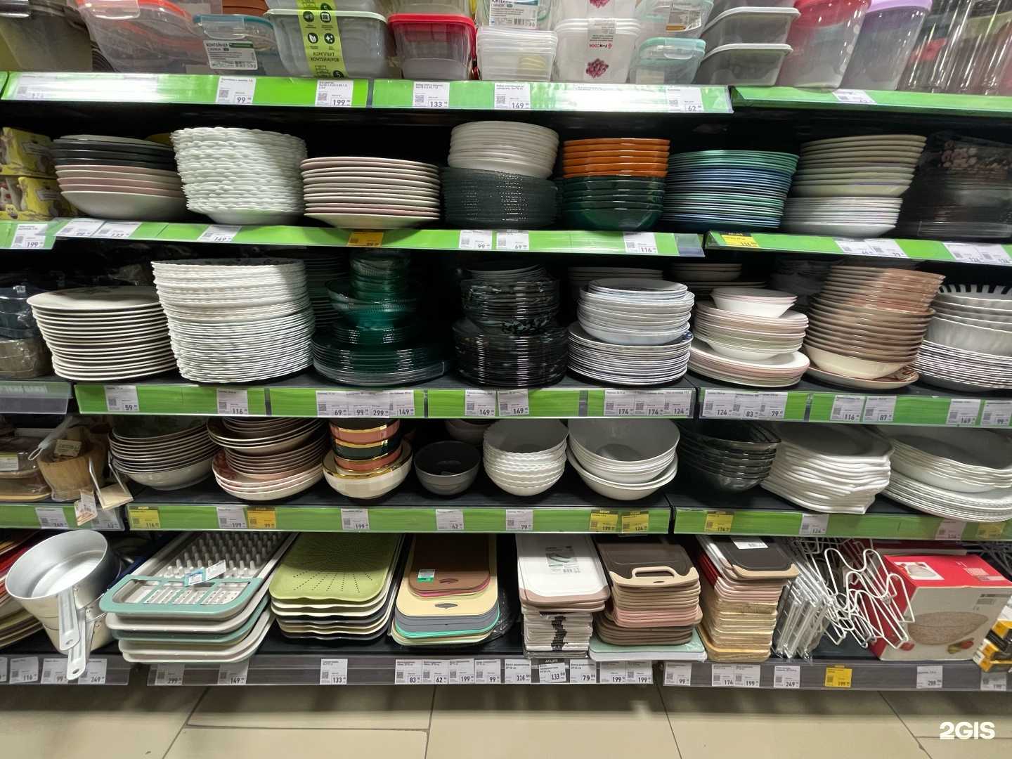 Отзывы на компанию Fix Price в г. Омск c фото