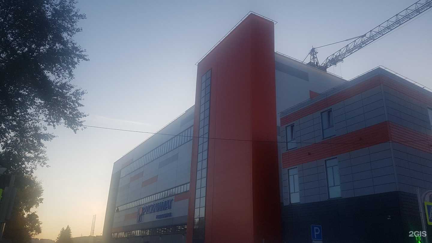 Отзывы на компанию Маркон-холод в Новосибирске c фото - фотография 2 из 2