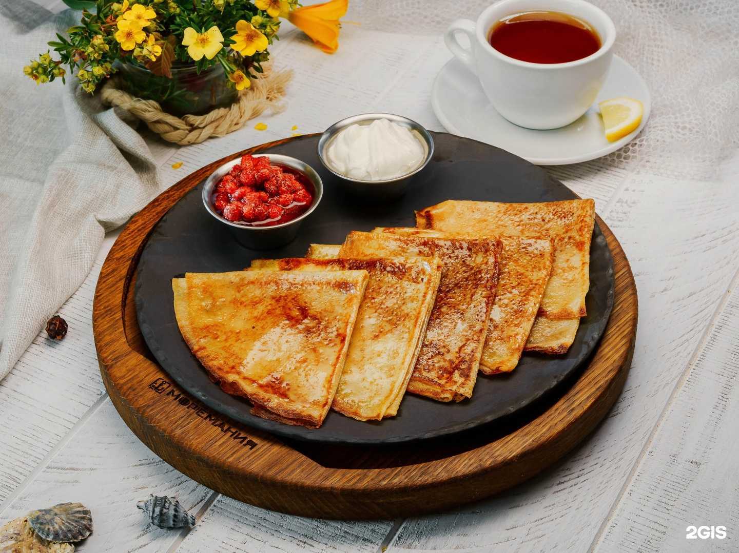 Отзывы на компанию Моремания в Красногорске c фото