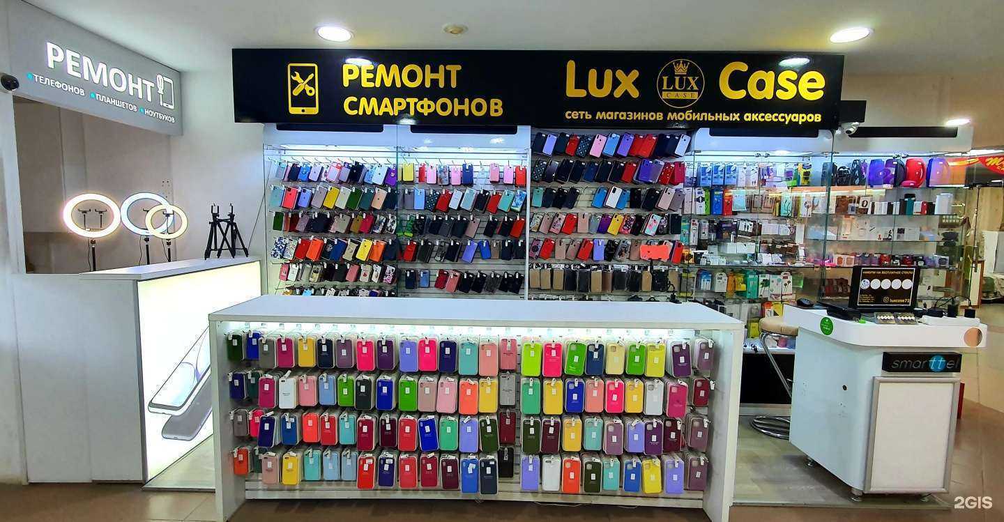 Отзывы на компанию LuxCase в Тюмени c фото