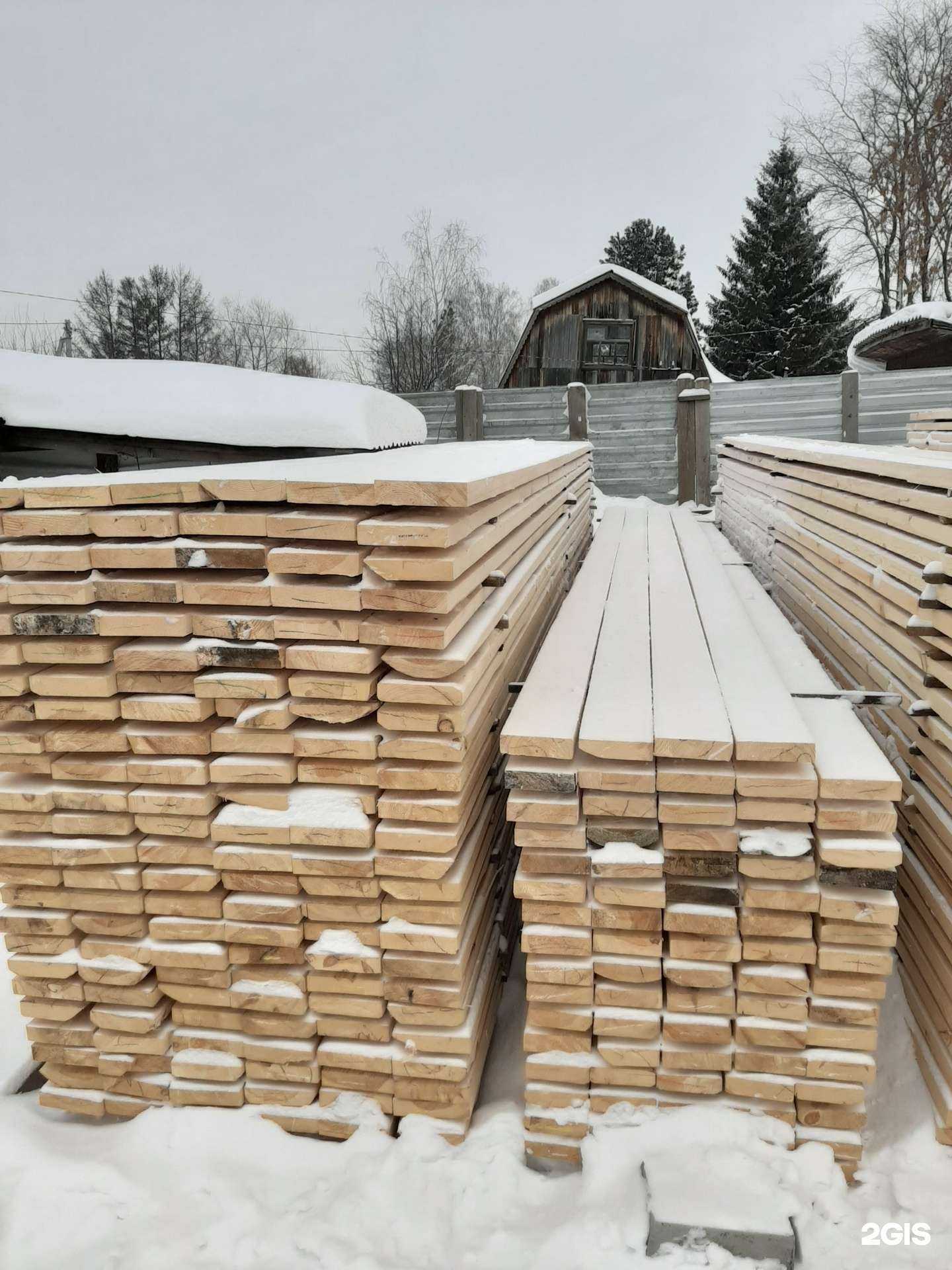 Отзывы на компанию Строительный магазин в Новосибирске c фото