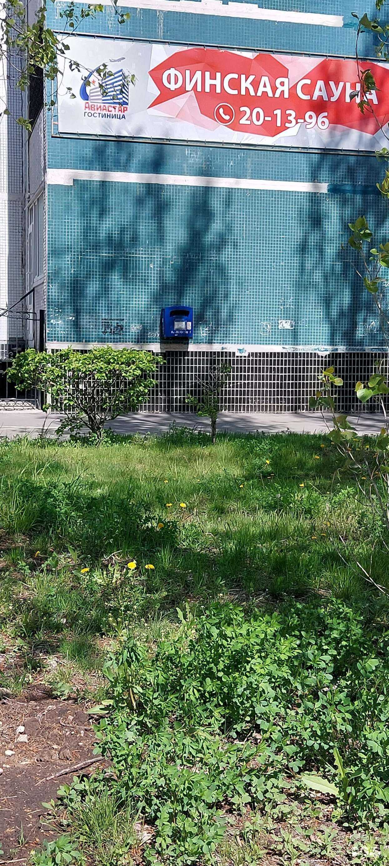 Отзывы на компанию Казан Хаус в г. Черкесск c фото