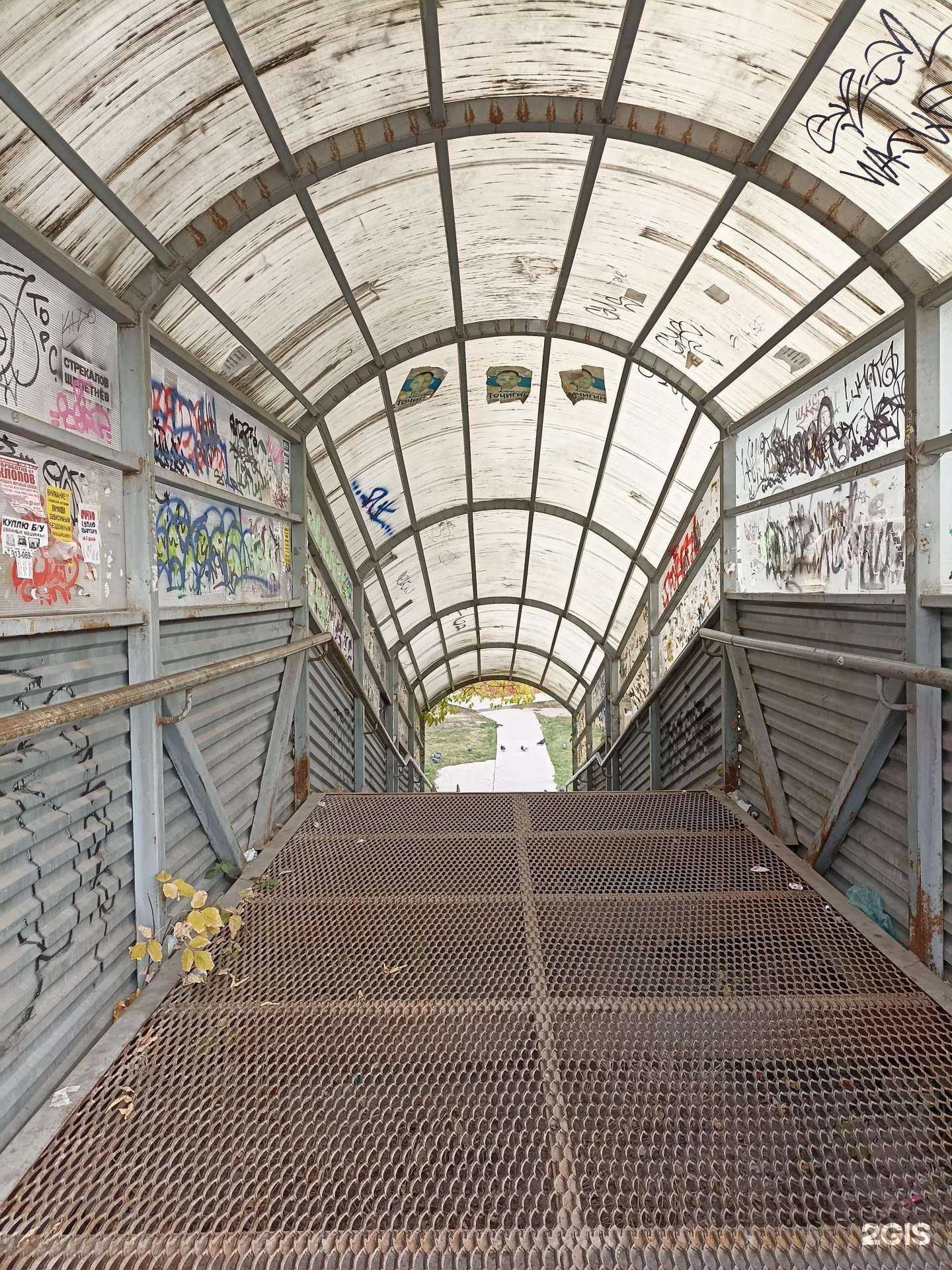 Отзывы на компанию Фемида мебель в Новосибирске c фото - фотография 2 из 2