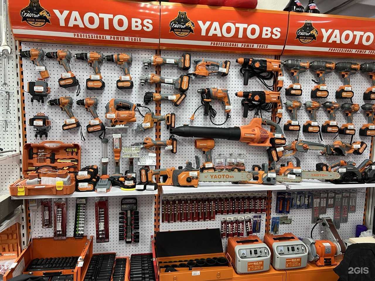 Отзывы на компанию Авто Инструмент 45 в Кургане c фото