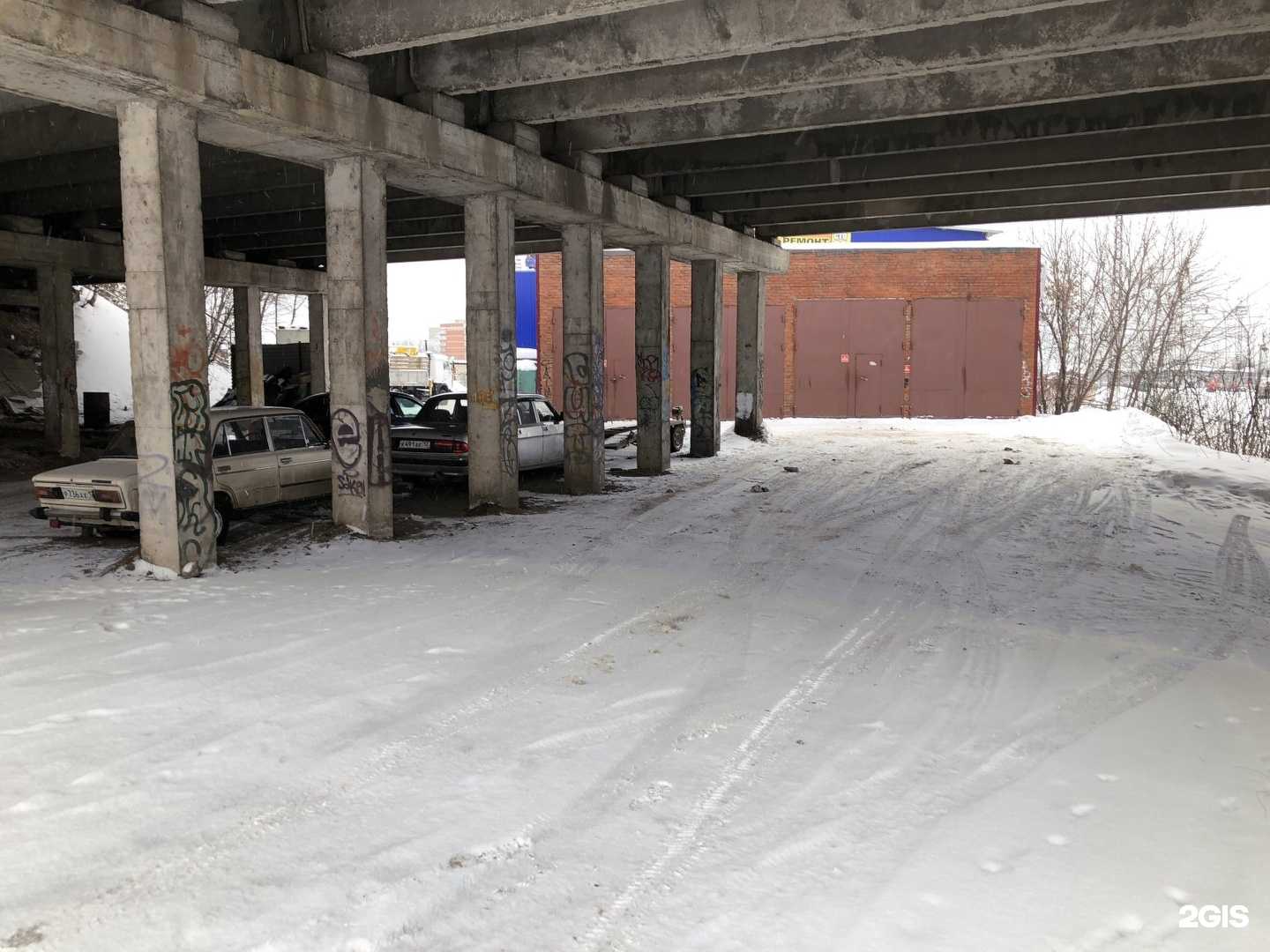 Отзывы на компанию Kertex в Йошкар-Оле c фото - фотография 2 из 2