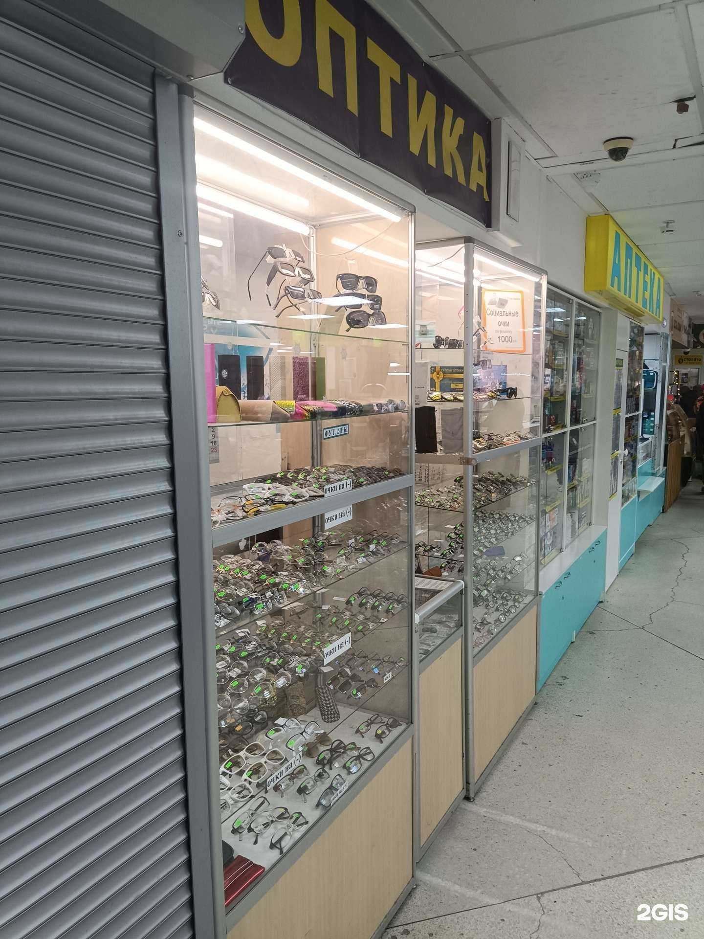 Отзывы на компанию Эксклюзив в Березниках c фото