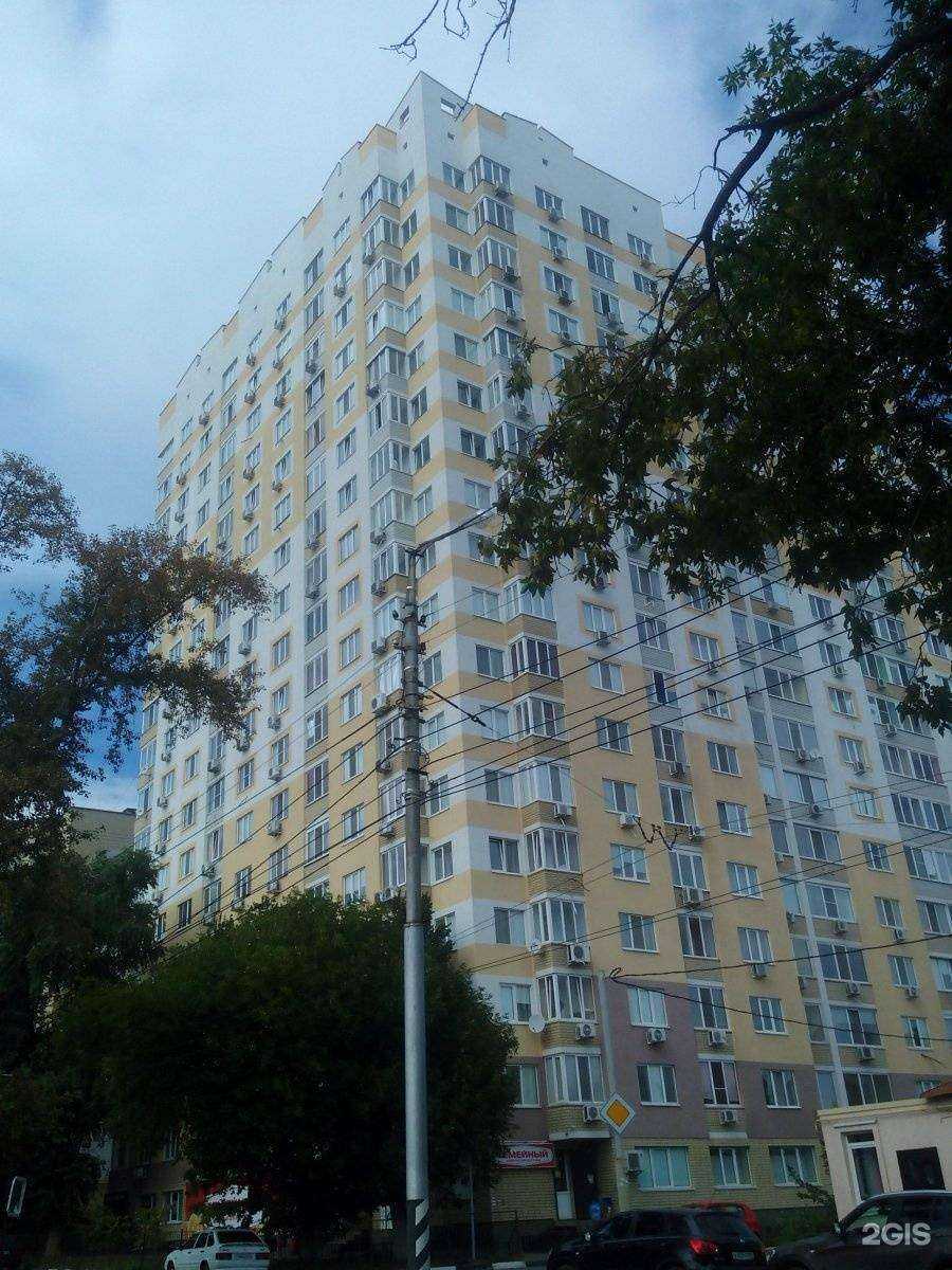 Отзывы на компанию Параллель 64 в Саратове c фото - фотография 2 из 2