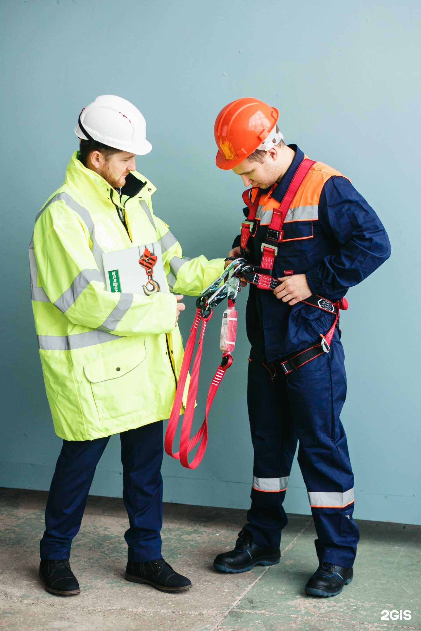 Отзывы на компанию Би сэйф в г. Калининград c фото