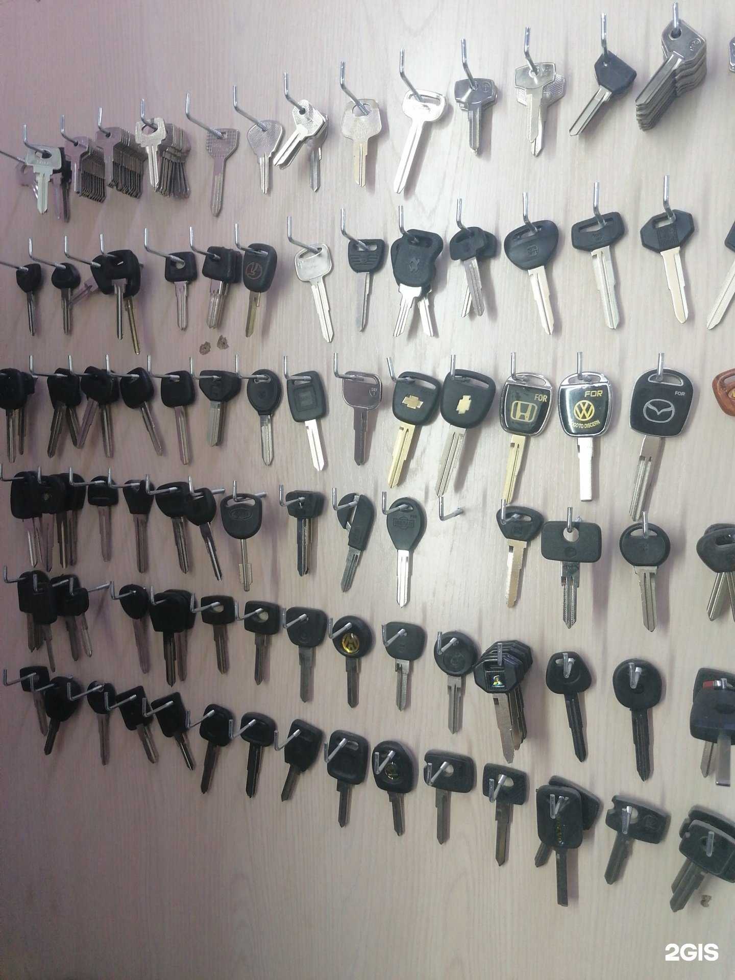 Отзывы на компанию Ключ70Мастер в г. Томск c фото