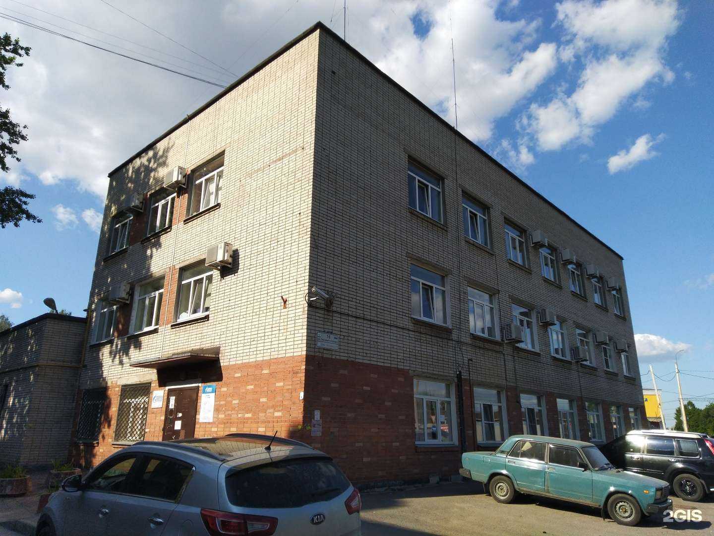 Отзывы на компанию Газпром Газораспределение Ленинградская область в Гатчине c фото - фотография 2 из 2