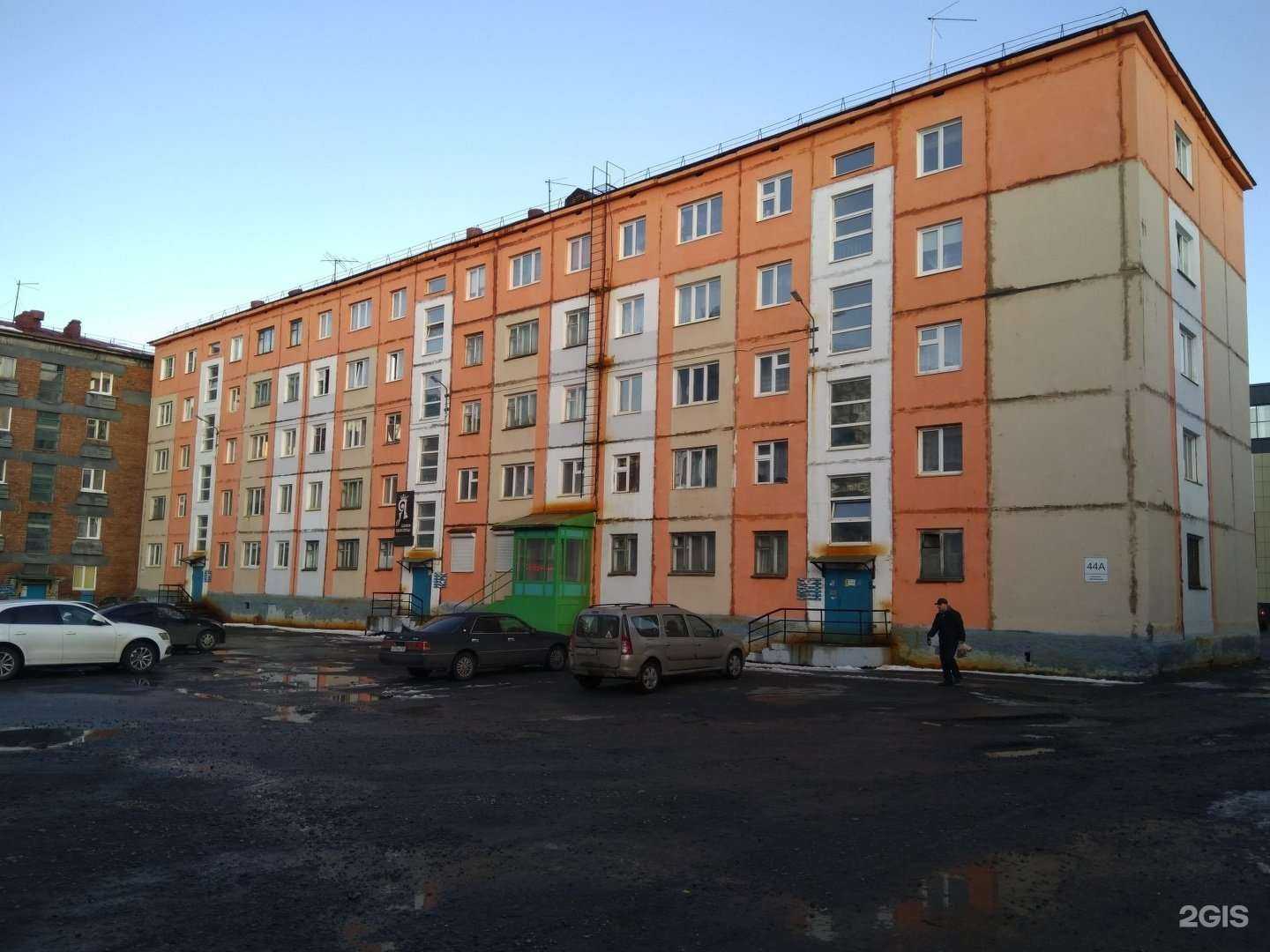 Отзывы на компанию Полёт в Норильске c фото - фотография 2 из 2