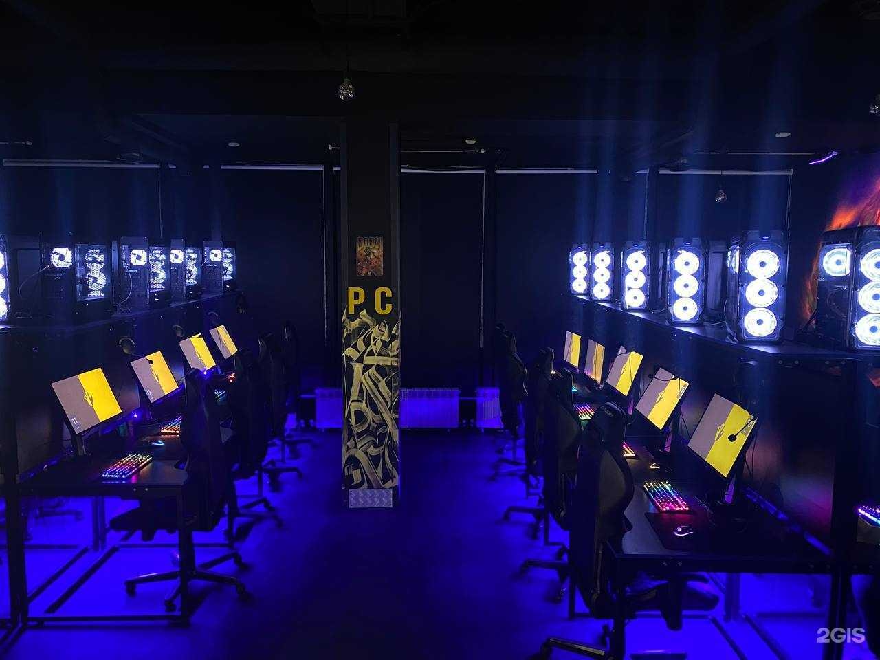 Отзывы на компанию PingWin Arena в Белгороде c фото