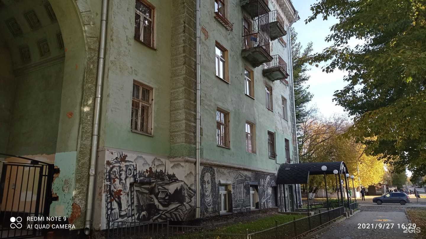 Отзывы на компанию Зевс в Перми c фото - фотография 2 из 2