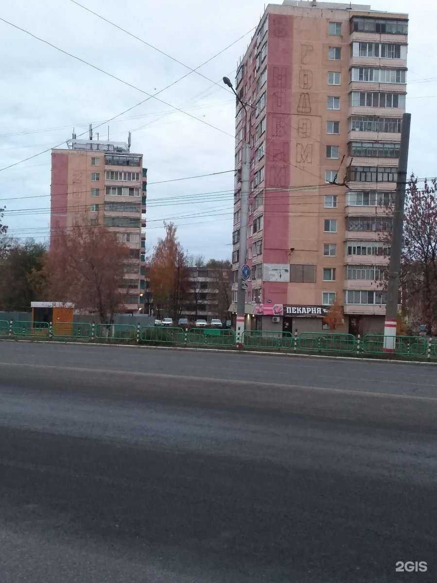 Отзывы на компанию Студия цветов и шаров в Саранске c фото - фотография 2 из 2