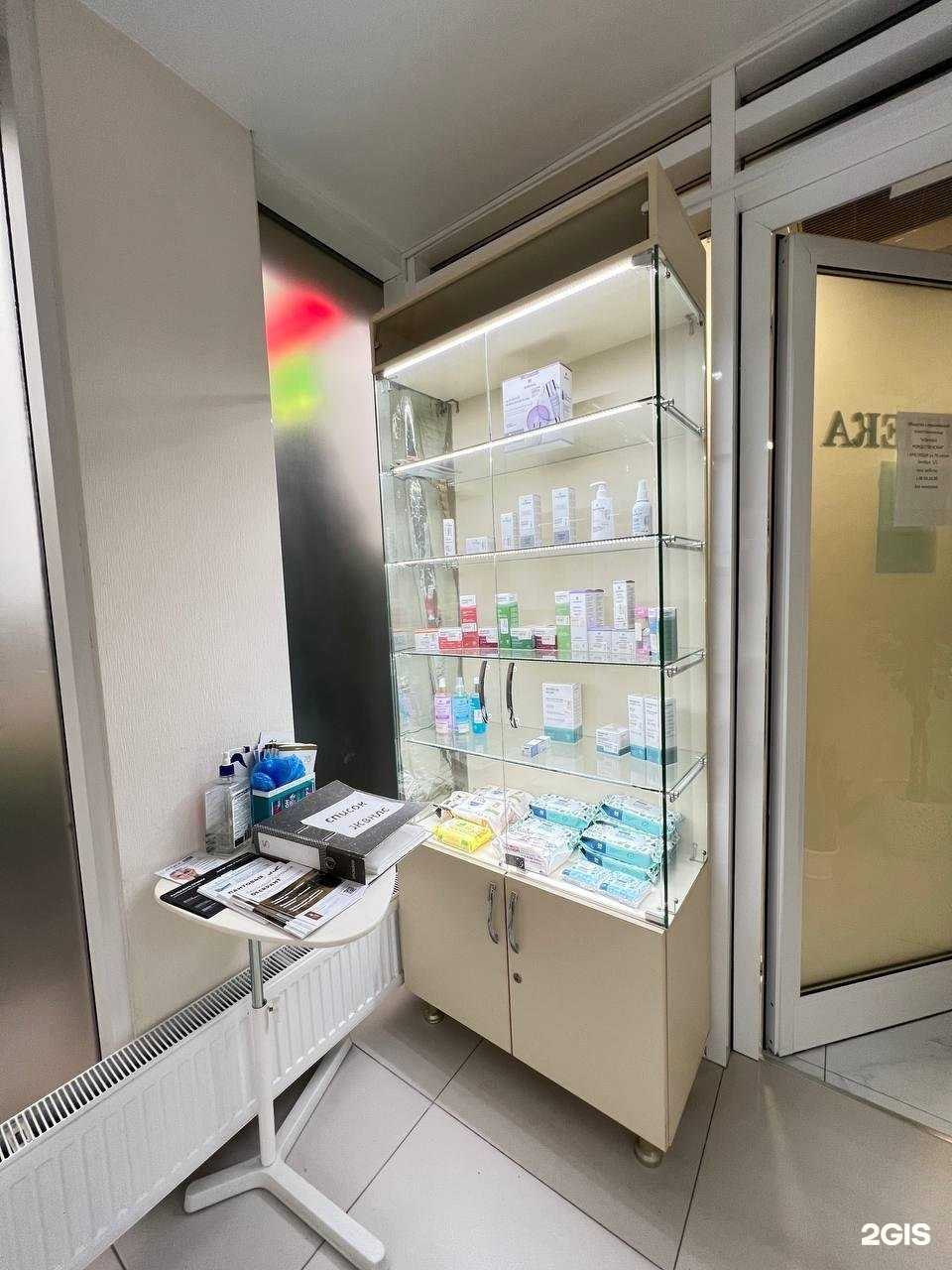 Отзывы на компанию Рождественская в Краснодаре c фото