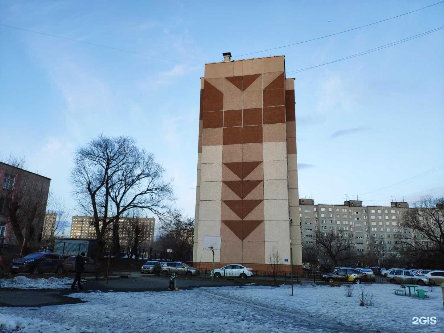 Отзывы на компанию Интернет-магазин комнатных цветов и растений в г. Челябинск c фото