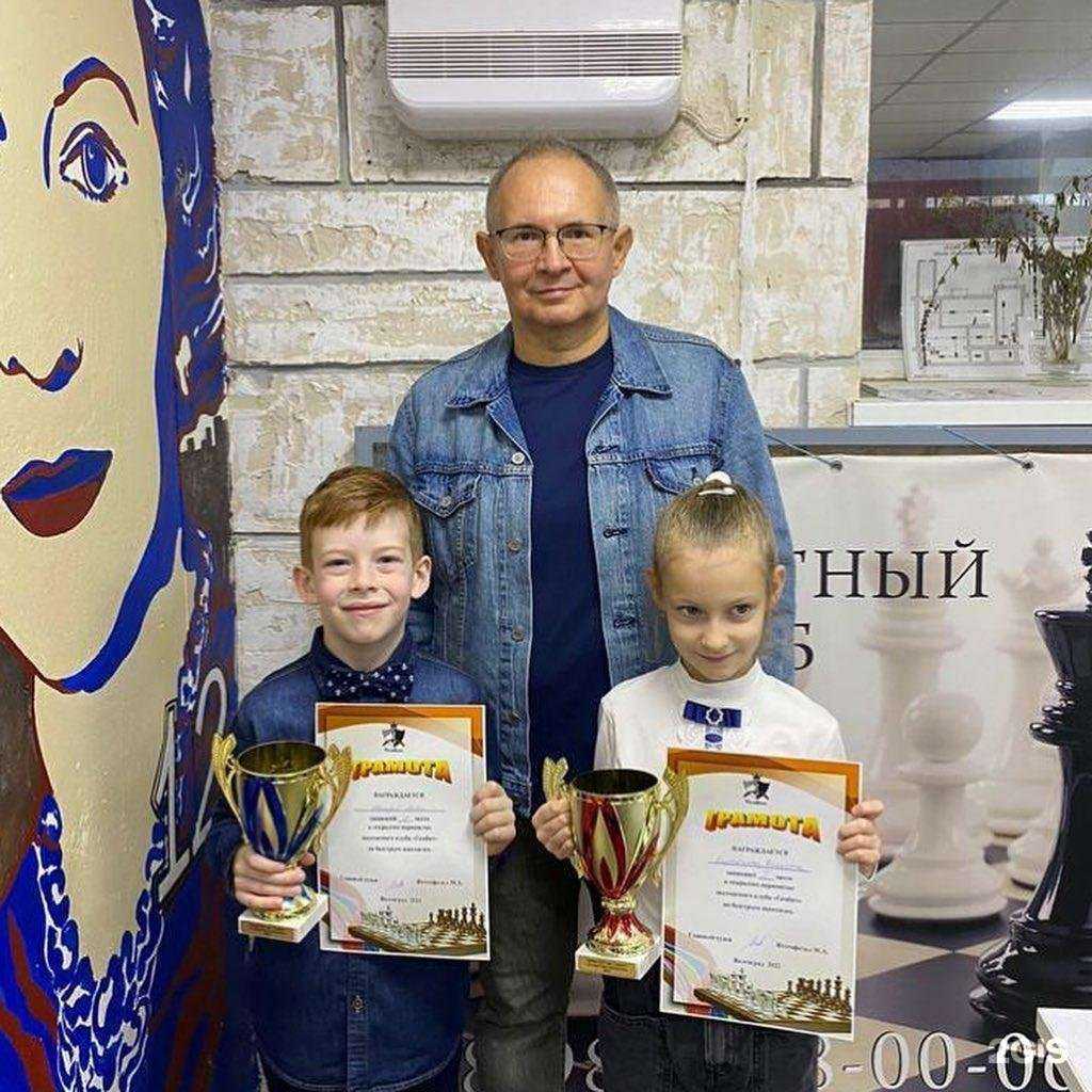 Отзывы на компанию Городской шахматный центр в Волгограде c фото