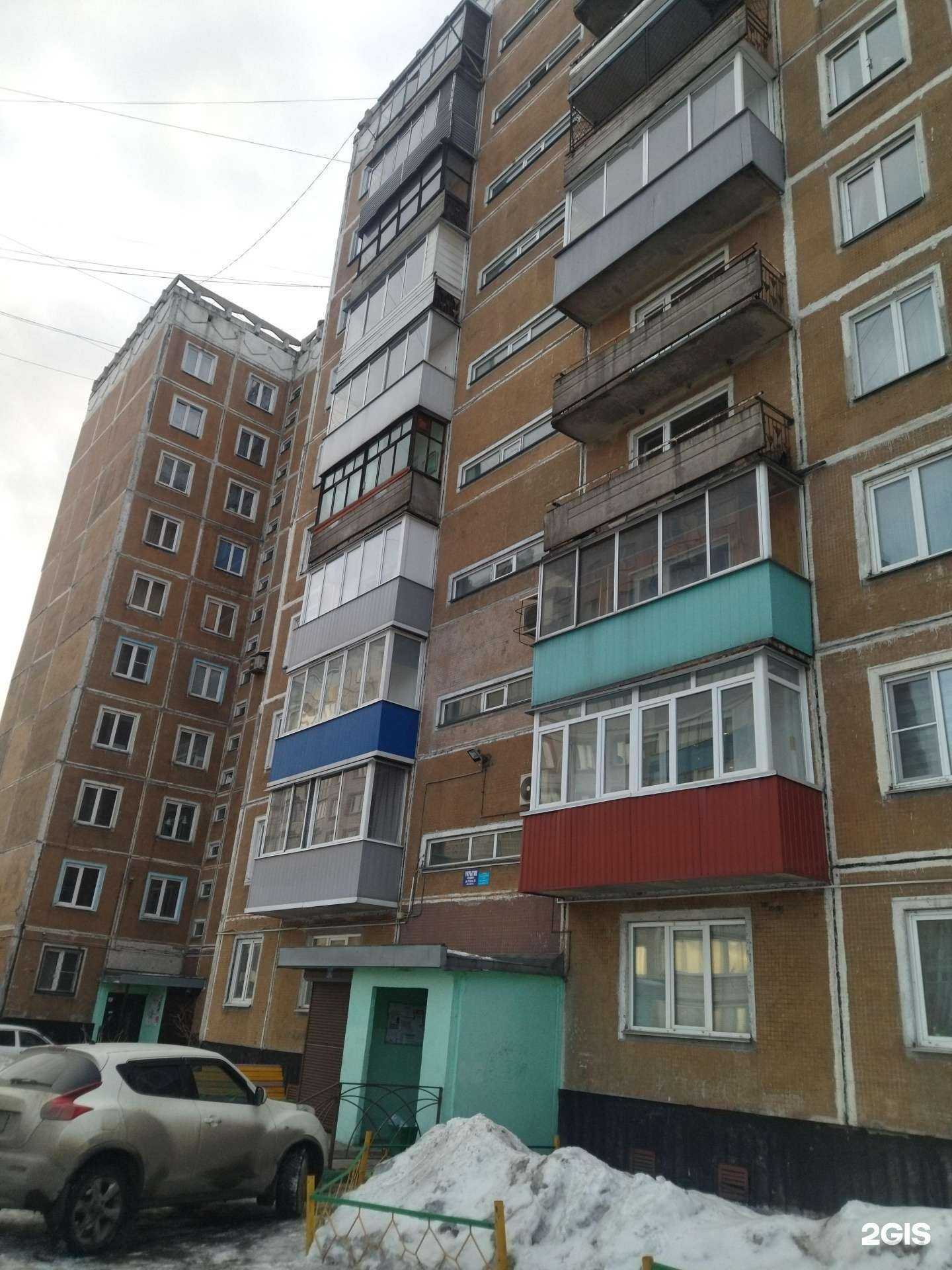 Отзывы на компанию Бизнес Концепт в г. Новокузнецк c фото