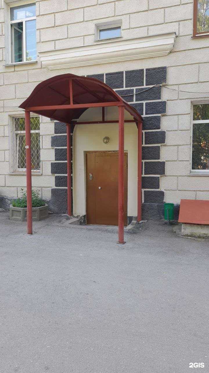 Отзывы на компанию Сибирский Лидер в Новосибирске c фото