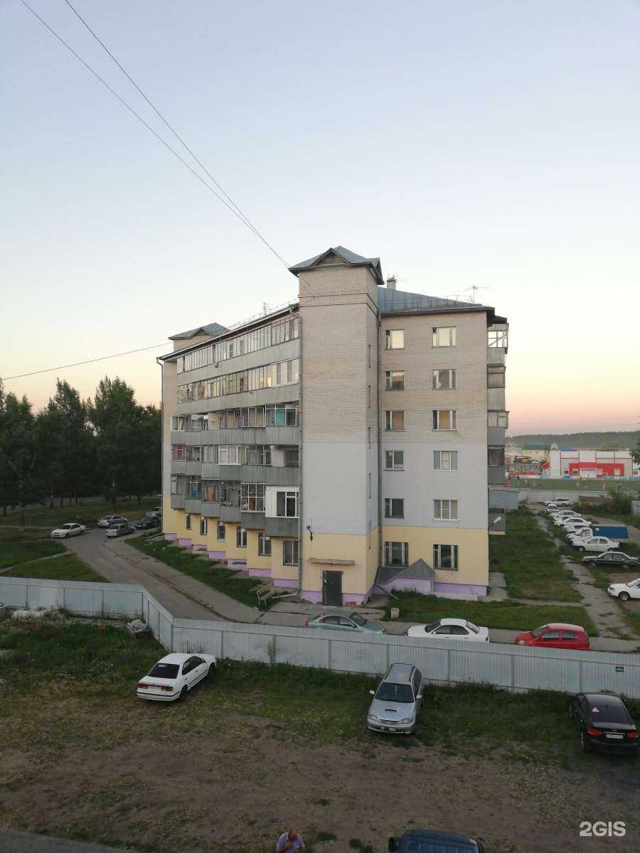 Отзывы на компанию iQuest в Барнауле c фото - фотография 2 из 2