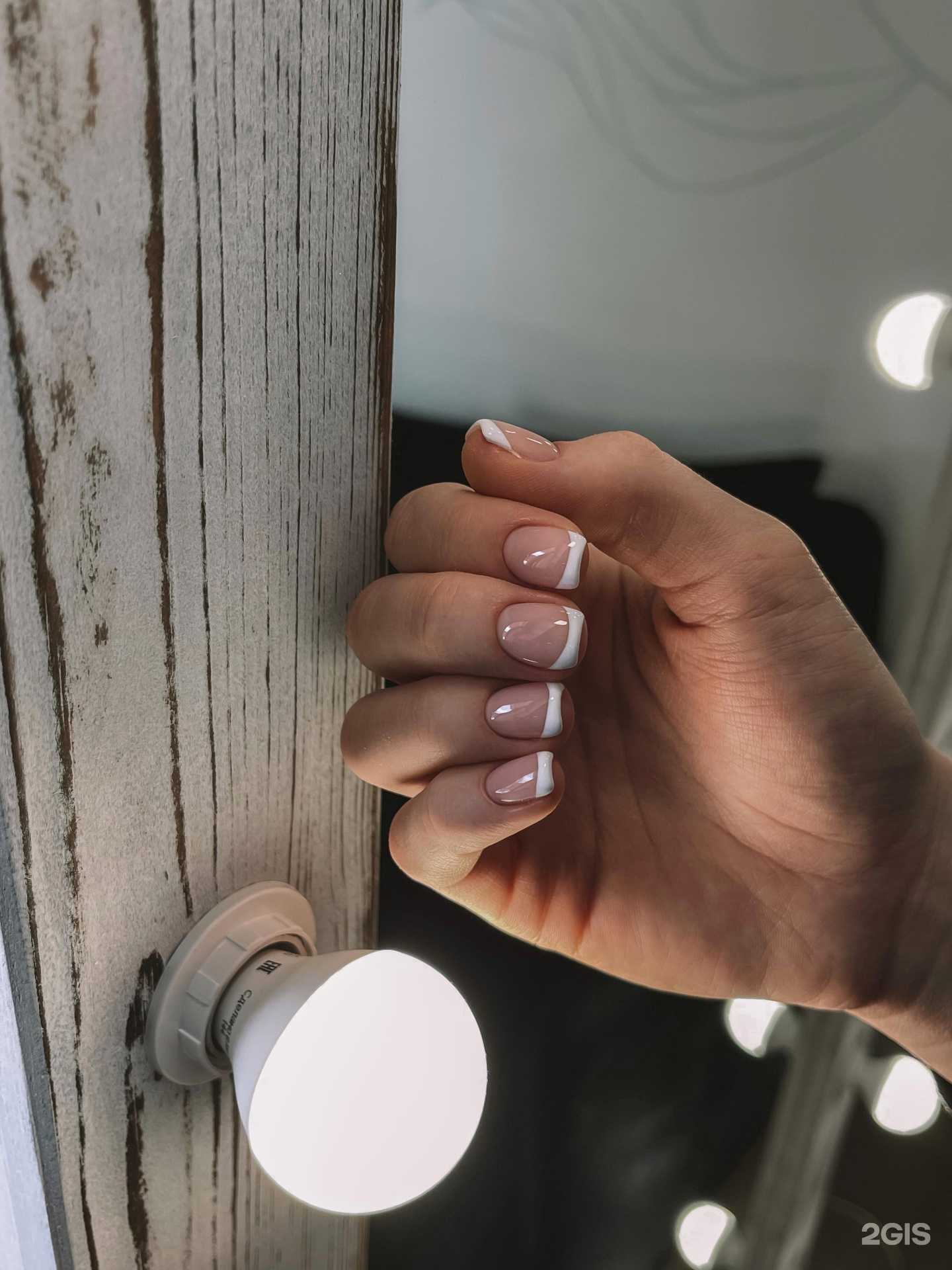 Отзывы на компанию C.L.Nails в Саратове c фото