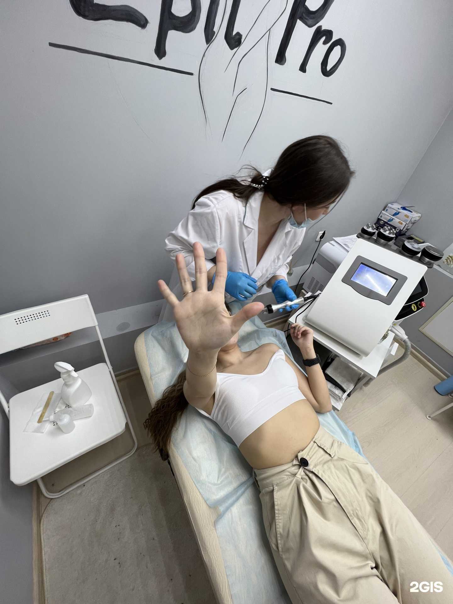 Отзывы на компанию Epil_pro_kazan в г. Волжск c фото