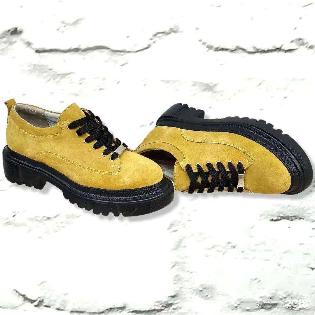 Отзывы на компанию Bolero в Туле c фото