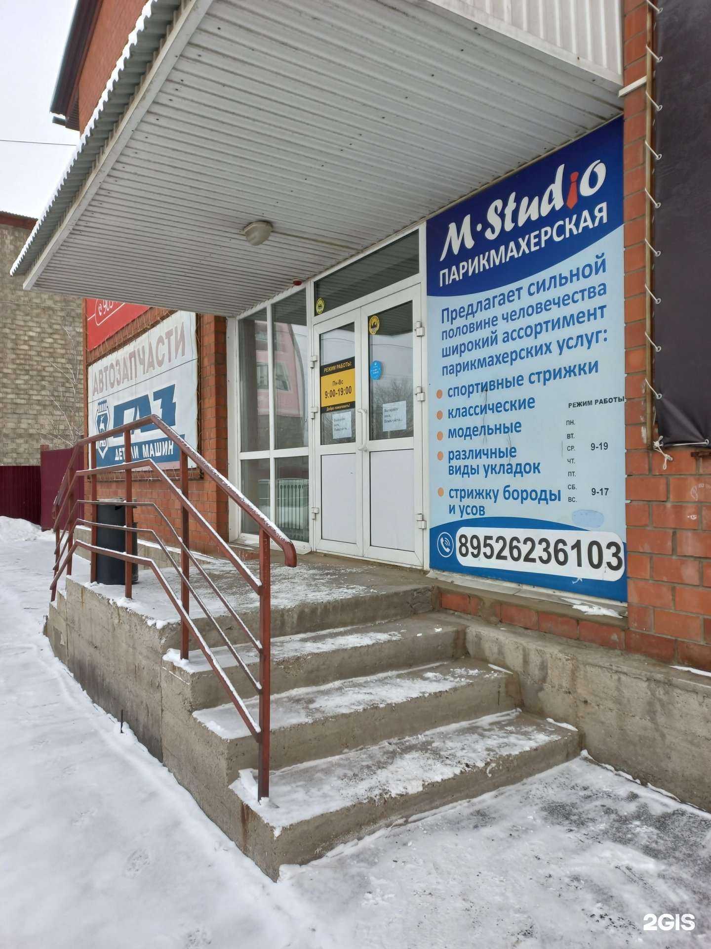 Отзывы на компанию Ваш Юрист в Иркутске c фото