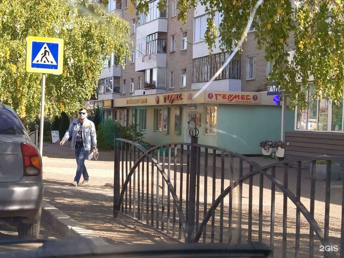 Отзывы на компанию Япошка в Елабуге c фото - фотография 2 из 2