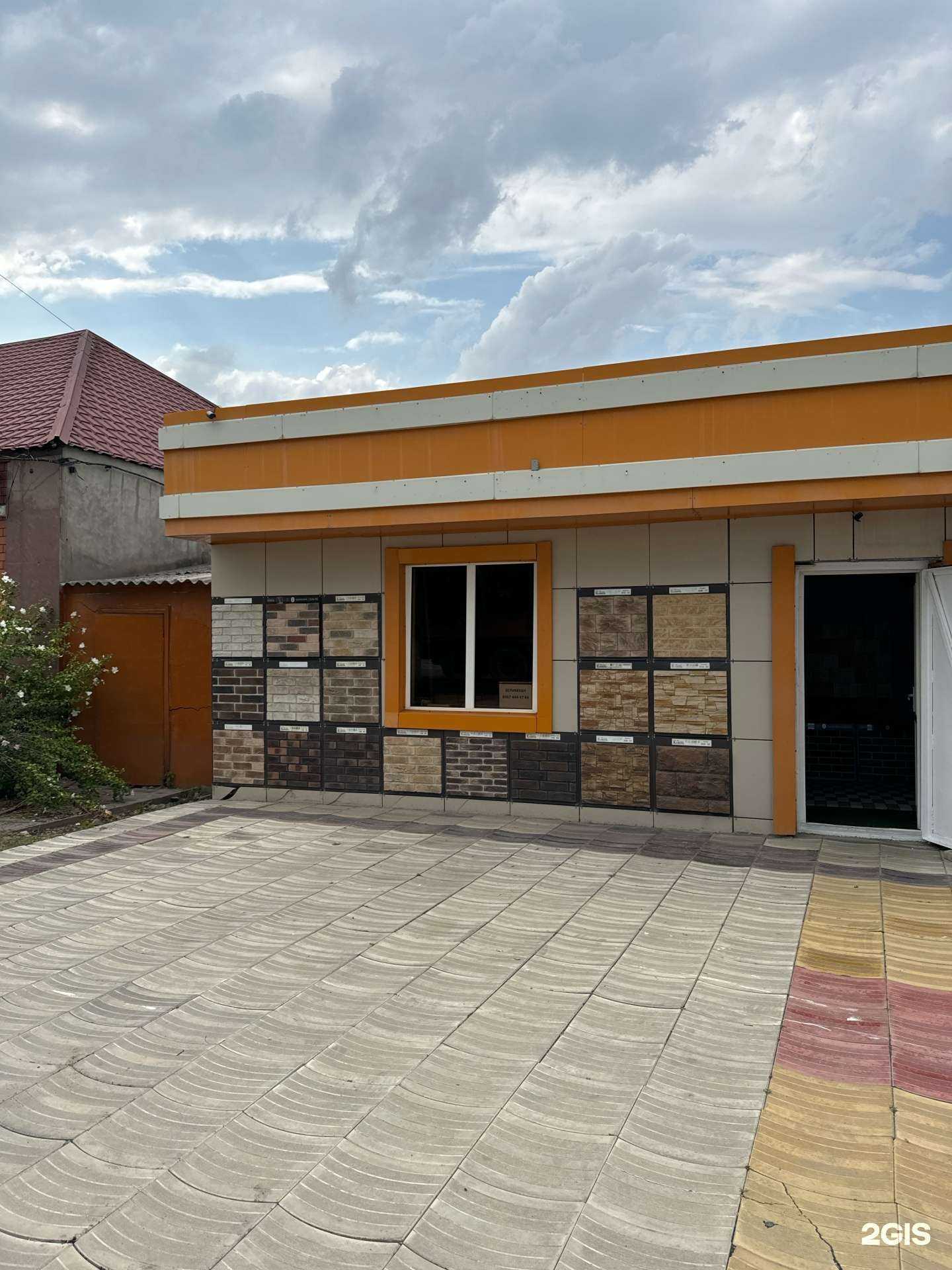 Отзывы на компанию Строй эксперт в Грозном c фото