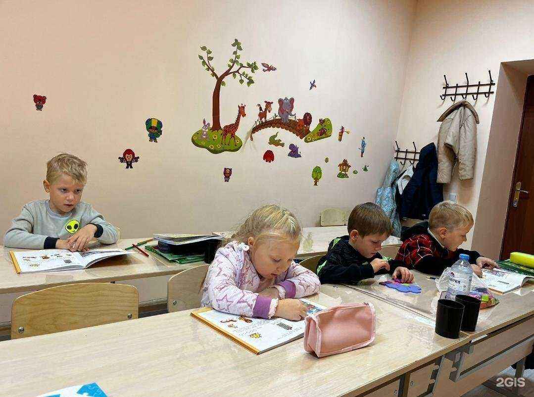 Отзывы на компанию Super kids в Волгограде c фото