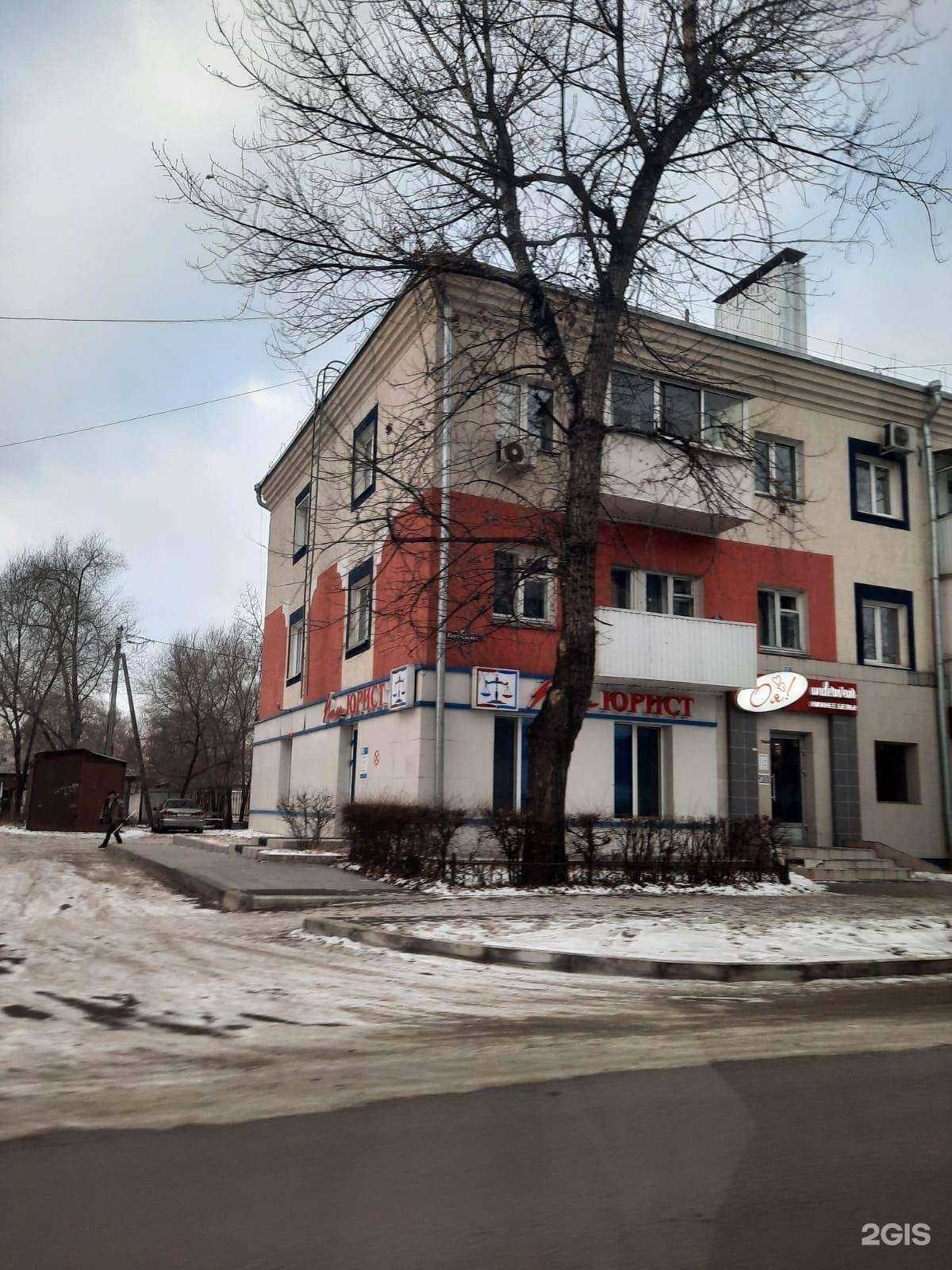 Отзывы на компанию Oya shop  в Абакане c фото