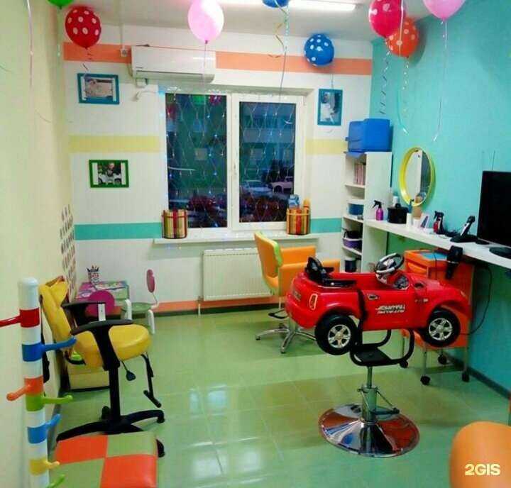 Отзывы на компанию Мой Ангел в Краснодаре c фото