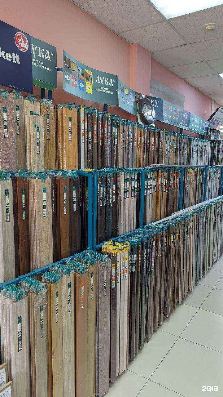 Отзывы на компанию Выбор в г. Сургут c фото