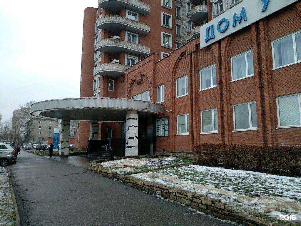 Отзывы на компанию Правовая опора в Ижевске c фото