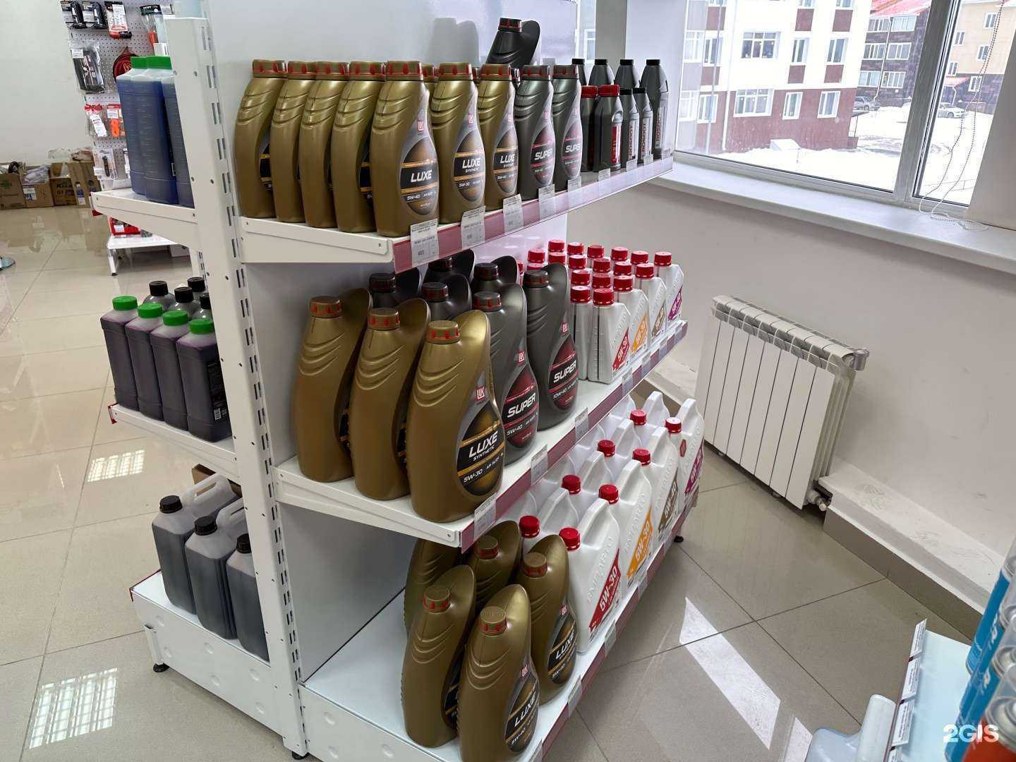 Отзывы на компанию Спутник авто-деталь в г. Новый Уренгой c фото