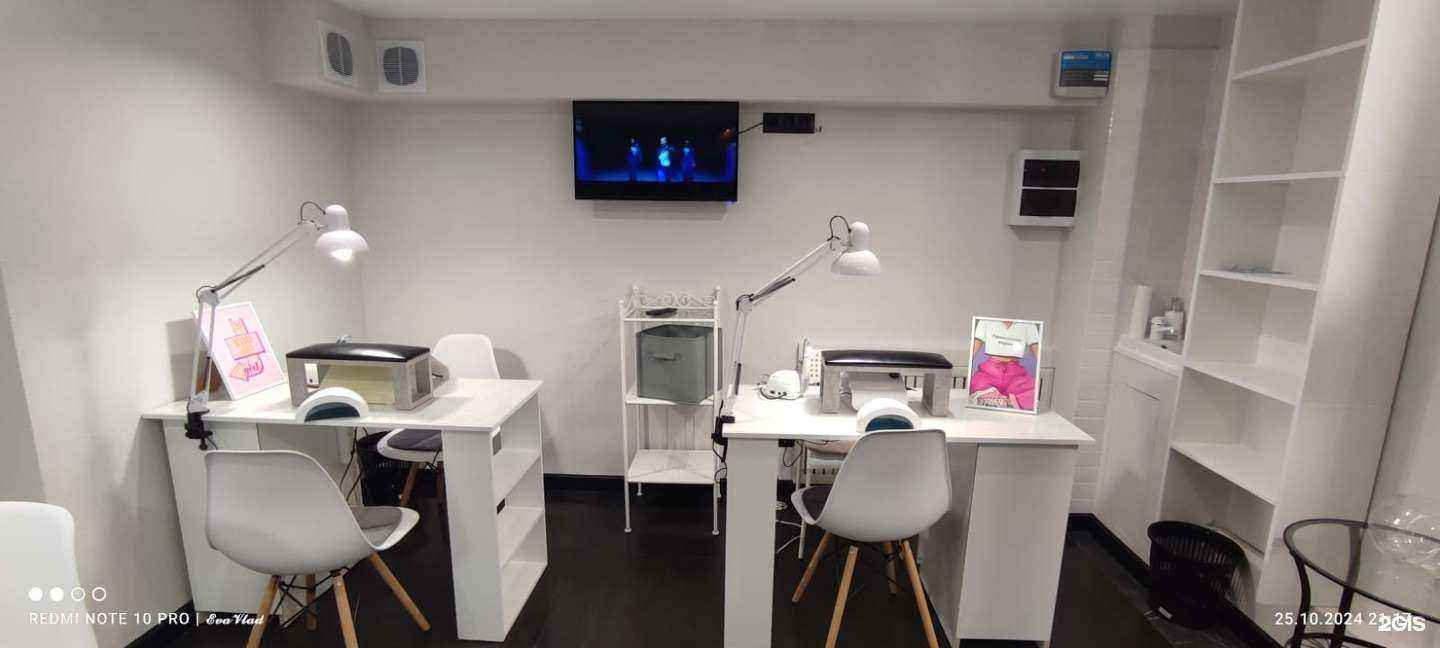 Отзывы на компанию NaМаникюре в Казани c фото