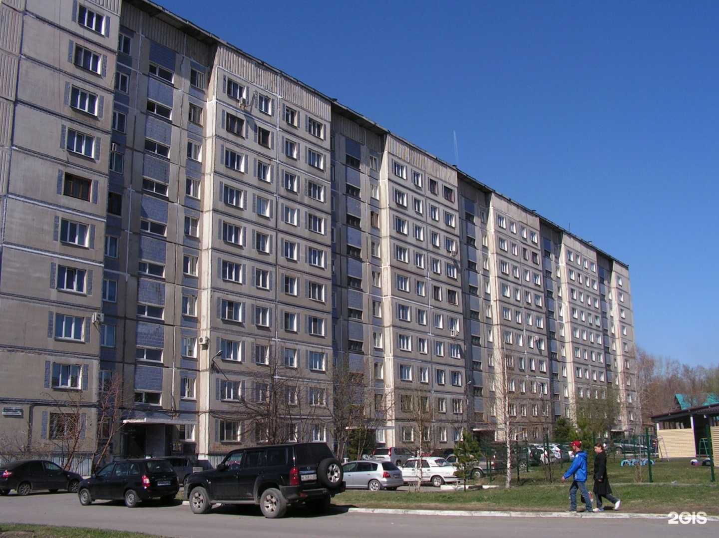 Отзывы на компанию Бумеранг в Бийске c фото - фотография 2 из 2