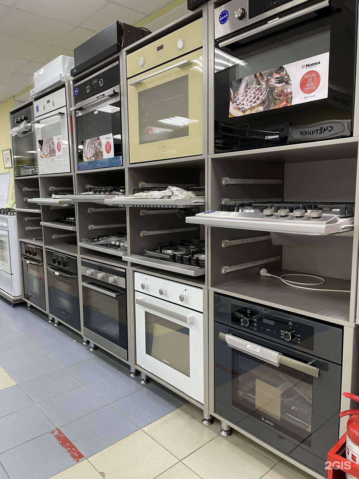 Отзывы на компанию Термотехника в г. Чебоксары c фото