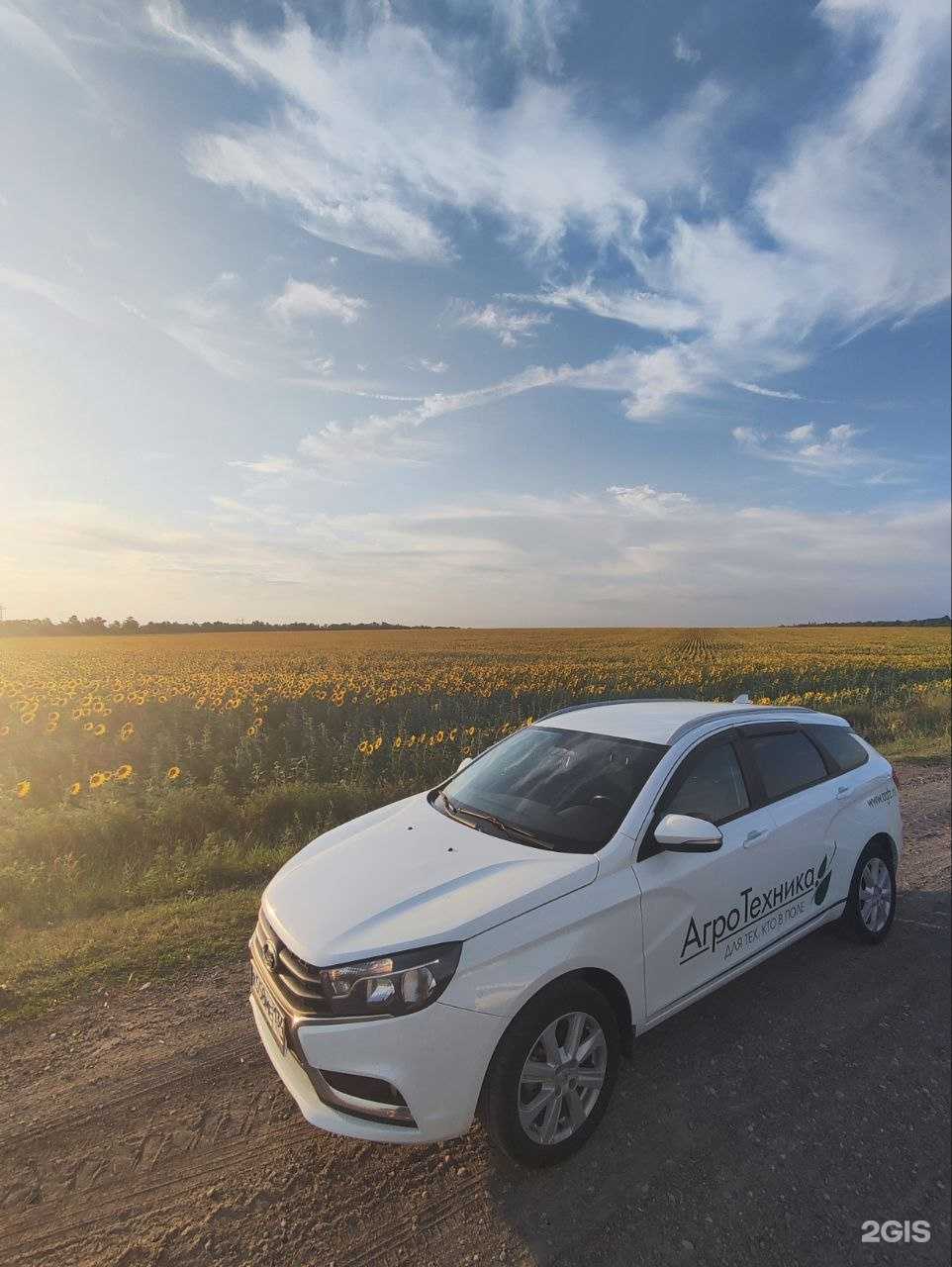 Отзывы на компанию Агротехника в г. Волжский c фото