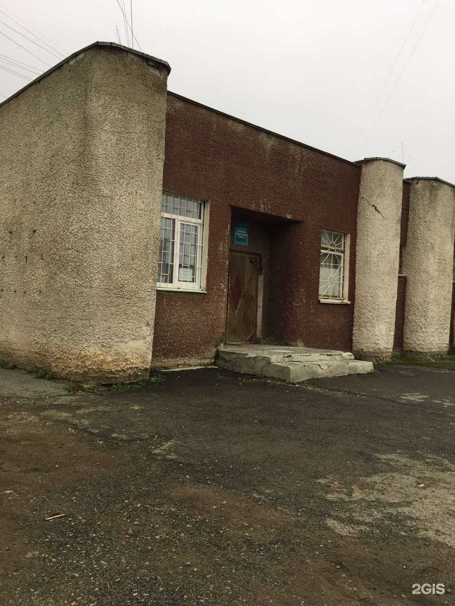 Отзывы на компанию Апрель в Каменске-Уральском c фото - фотография 2 из 2