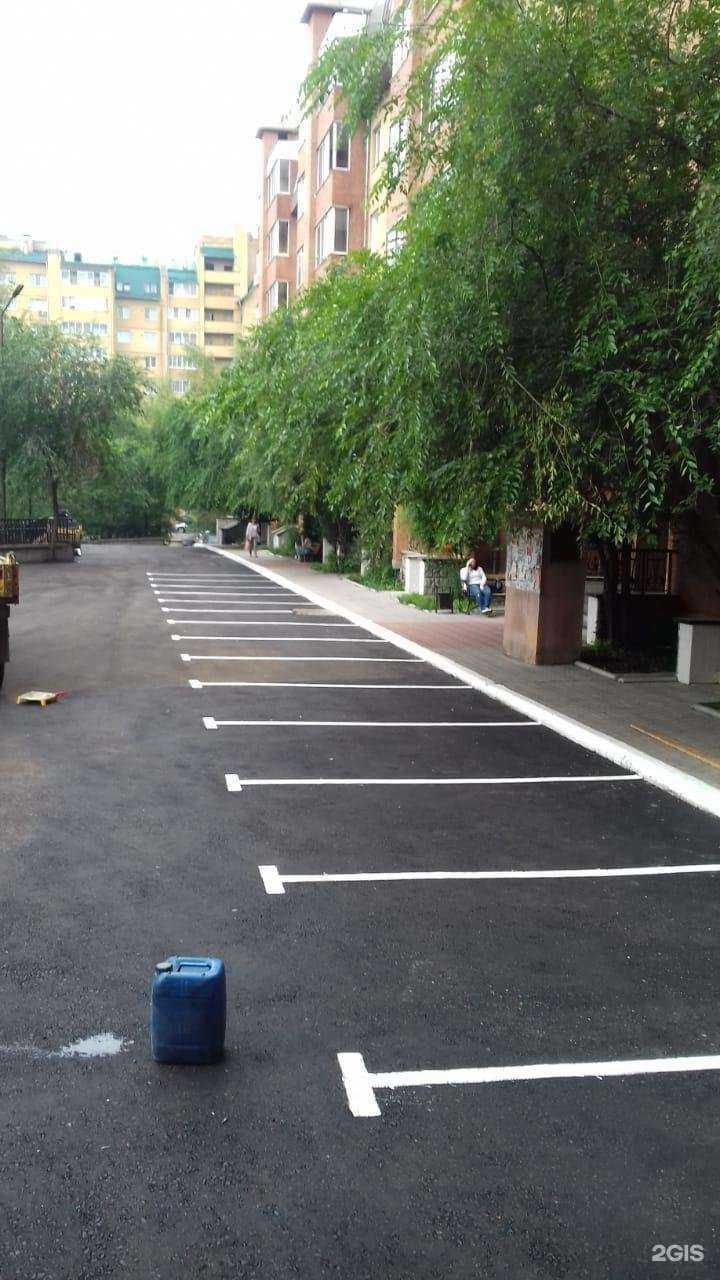 Отзывы на компанию Дорожник в Чите c фото