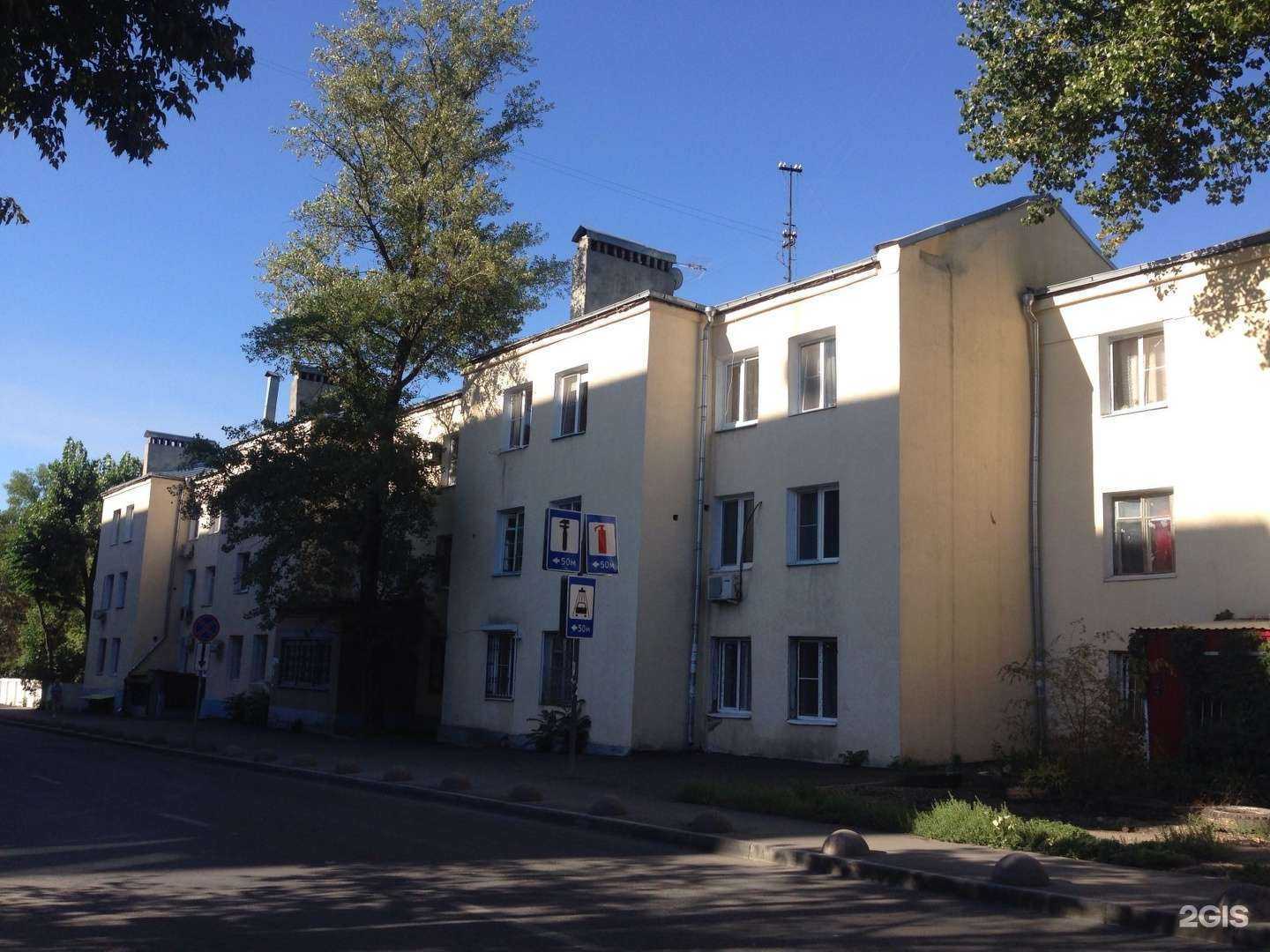 Отзывы на компанию Вояж в Ростове-на-Дону c фото - фотография 2 из 2