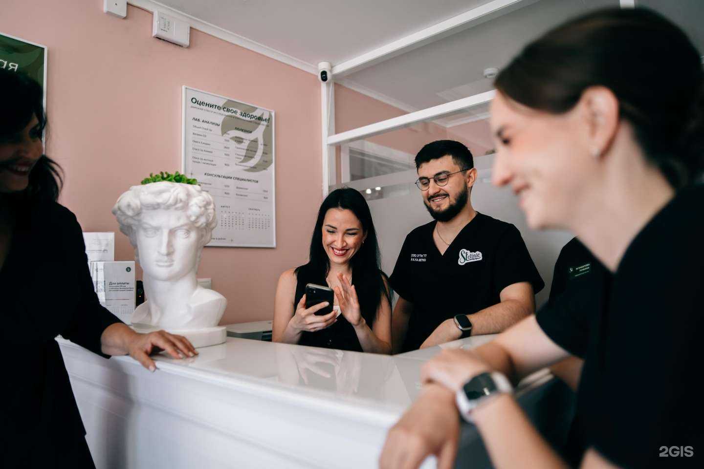 Отзывы на компанию Si.Clinic в Оренбурге c фото