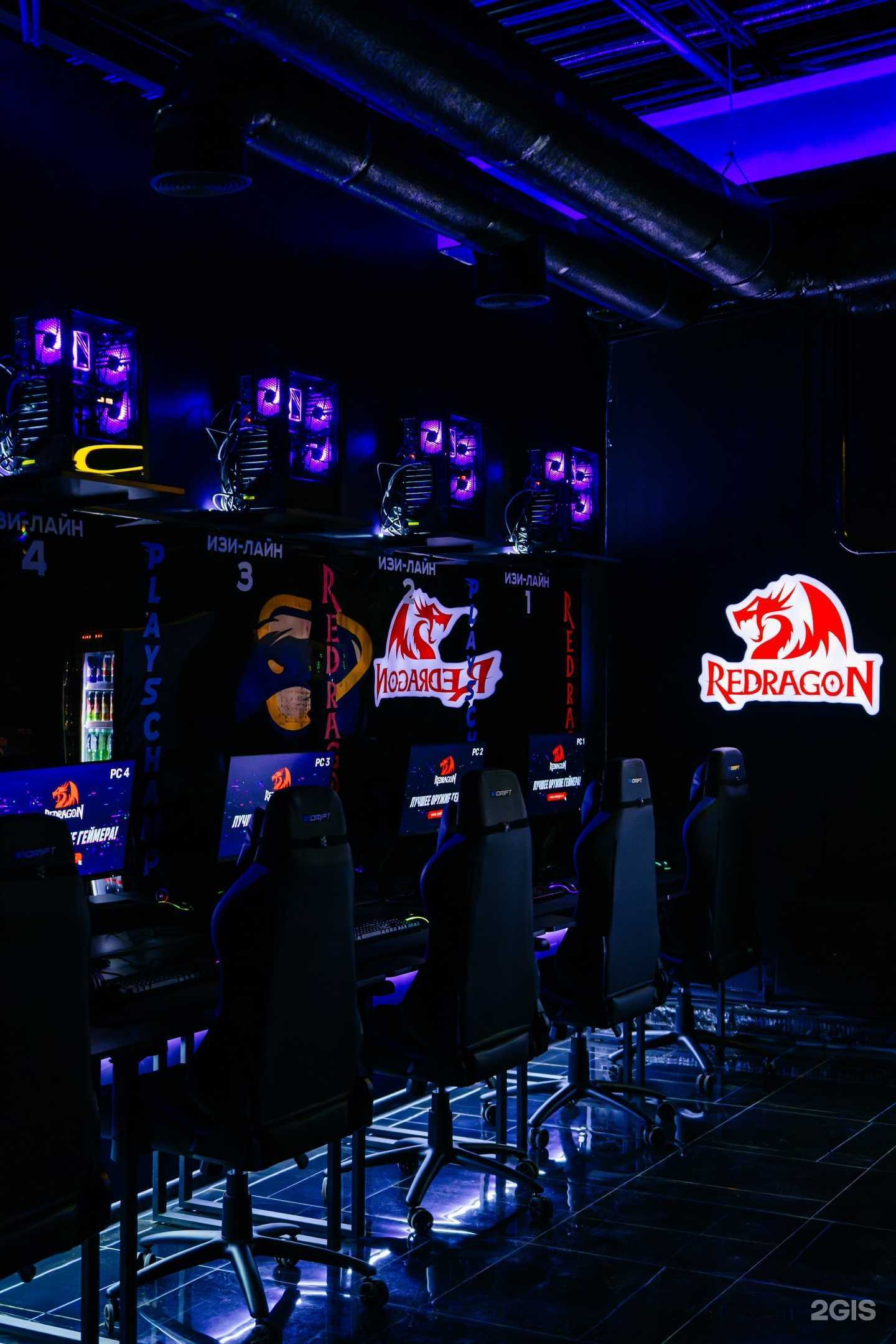 Отзывы на компанию Playschamp Prime в Иванове c фото