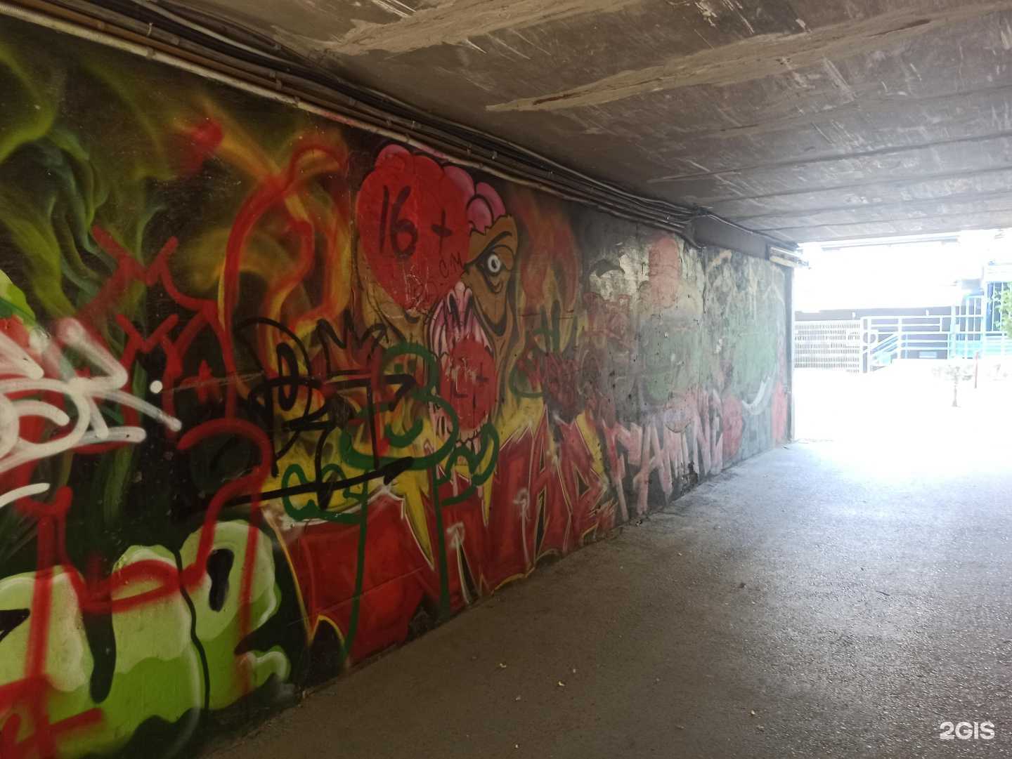 Отзывы на компанию Планета Секонд Хенд в Ростове-на-Дону c фото - фотография 2 из 2