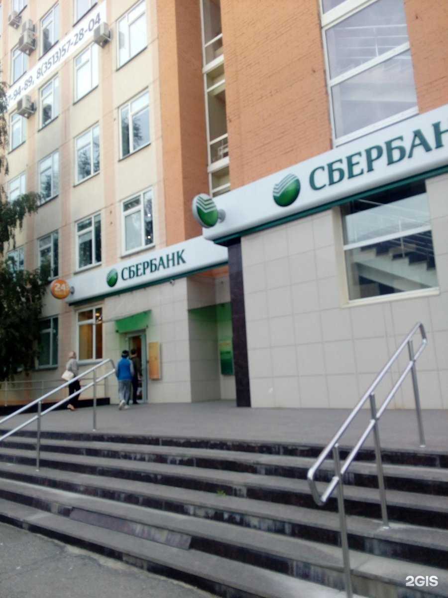 Отзывы на компанию Курорт Строй в г. Миасс c фото