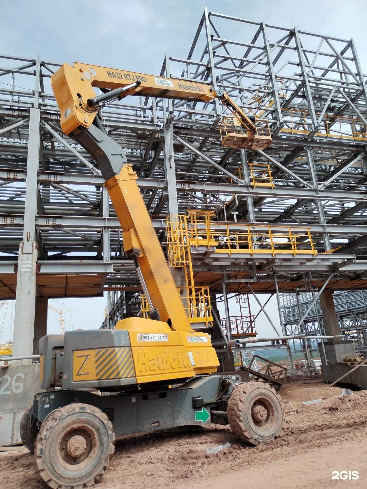 Отзывы на компанию Лифтинг Эквипмент в Казани c фото