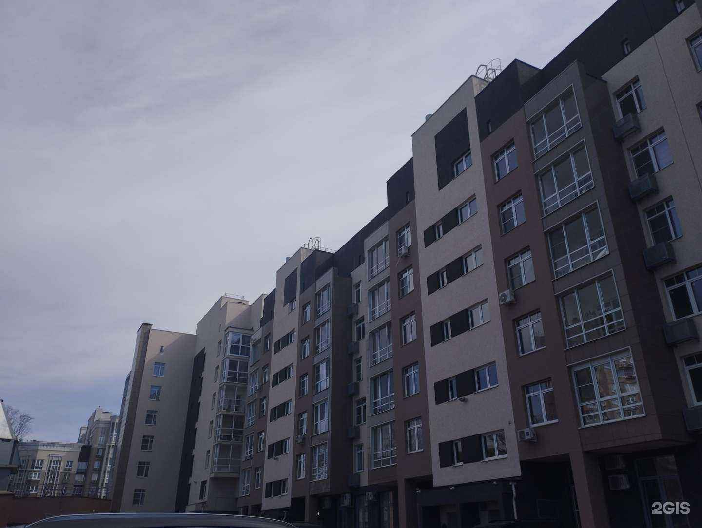 Отзывы на компанию BARBERDOG в Нижнем Новгороде c фото - фотография 2 из 2